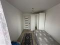 2-комнатная квартира · 42.2 м² · 5/9 этаж, 6й микрорайон, Ермекова 62 за 16.5 млн ₸ в Караганде, Казыбек би р-н — фото 6