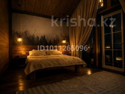 Жеке үй · 1 бөлме · 36 м², Ст Ремизовка 438, бағасы: 42 000 〒 в Алматы, Бостандыкский р-н