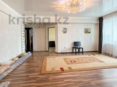 3-комнатная квартира · 85.4 м² · 4/7 этаж, Каратал за 33.5 млн ₸ в Талдыкоргане
