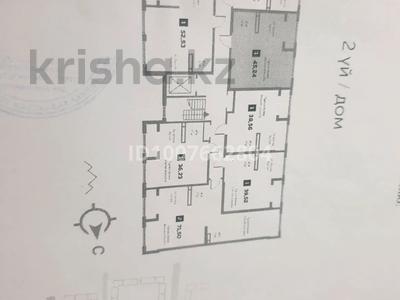 1-комнатная квартира · 46.3 м² · 6/9 этаж, Бурундайская 91 за 23 млн 〒 в Алматы, Жетысуский р-н