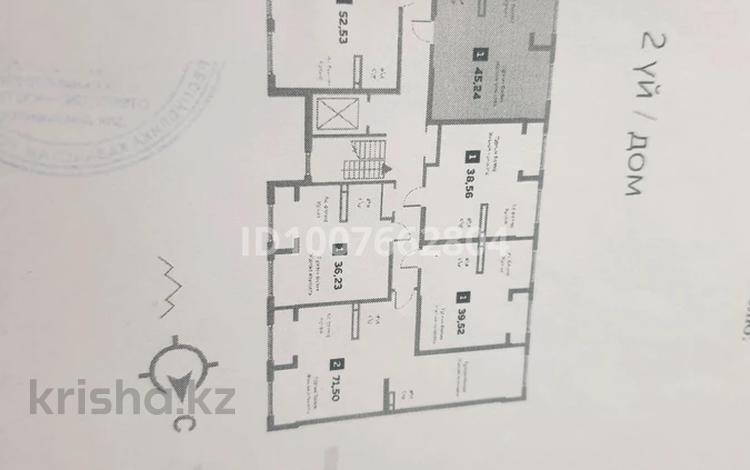 1-бөлмелі пәтер · 46.3 м² · 6/9 қабат, Бурундайская 91, бағасы: 23 млн ₸ в Алматы, Жетысуский р-н — фото 2