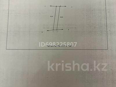 Дача · 1 комната · 10.6 м² · 10 сот., мкр Коктем, Садавод 4 31 за 8 млн 〒 в Атырау