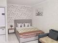 1-комнатная квартира · 40 м² · 2/5 этаж, проспект Абылай Хана 29-2 — Манаса за 13 000 ₸ в Астане, Алматы р-н — фото 2