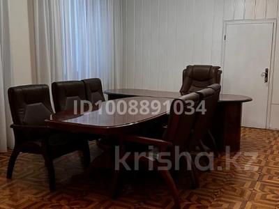 Офисы, склады, образование, кабинеты и рабочие места · 191 м² за 764 000 〒 в Таразе