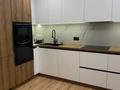 3-комнатная квартира · 78 м² · 15/16 этаж, Сатпаева 90/54 за 78 млн ₸ в Алматы, Бостандыкский р-н — фото 4