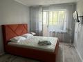 1-комнатная квартира · 45 м², Пушкина 25 — Макатаева за 12 000 ₸ в Алматы, Медеуский р-н — фото 3