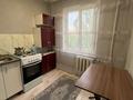 1-бөлмелі пәтер · 45 м², Пушкина 25 — Макатаева, бағасы: 12 000 ₸ в Алматы, Медеуский р-н — фото 3