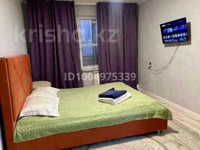 1-бөлмелі пәтер · 45 м², Пушкина 25 — Макатаева, бағасы: 12 000 ₸ в Алматы, Медеуский р-н