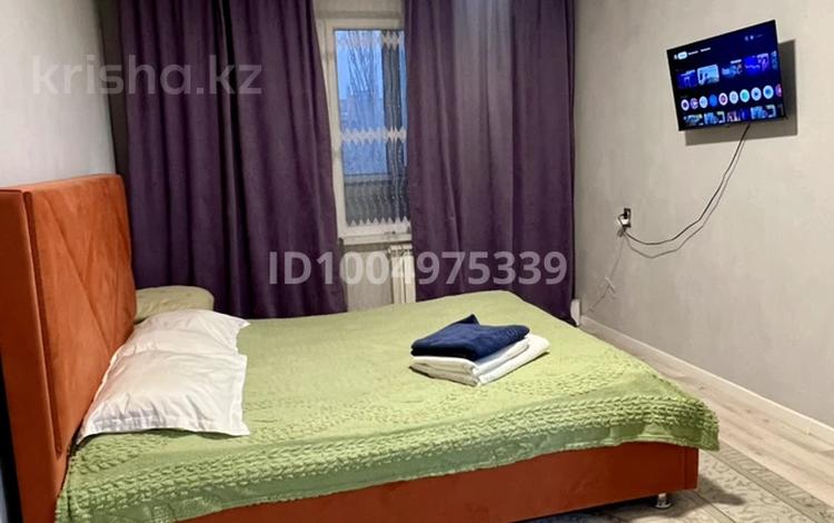 1-бөлмелі пәтер · 45 м², Пушкина 25 — Макатаева, бағасы: 12 000 ₸ в Алматы, Медеуский р-н — фото 37