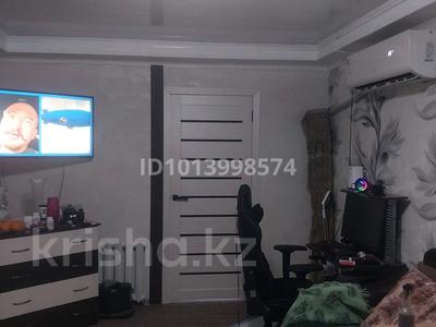 3-комнатная квартира · 60 м² · 2/2 этаж, мкр Турлан, Шмидта 5 — Клиника Олимп за 20 млн ₸ в Шымкенте, Абайский р-н