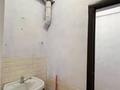 Свободное назначение, офисы · 263.5 м² за 28 млн ₸ в Талдыкоргане, Каратал — фото 4