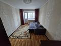 2-бөлмелі пәтер · 42 м² · 2/4 қабат, Чайковского 6 — На опасном перекрестке, возле Астана ресторан, бағасы: 150 000 ₸ в Семее — фото 6