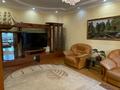2-комнатная квартира · 45 м² · 3/5 этаж, Сатпаева 37 — Ауезова за 300 000 ₸ в Алматы, Бостандыкский р-н — фото 9