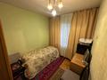 3-комнатная квартира · 56 м² · 3/5 этаж, мкр Казахфильм, Алматинская 36 за 44 млн ₸ в Алматы, Бостандыкский р-н — фото 6