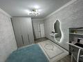 3-комнатная квартира · 81 м² · 15/16 этаж, Б.Момышулы 27 — Парк Жеруйык за 45 млн ₸ в Астане, Алматы р-н — фото 10