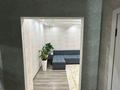 3-комнатная квартира · 81 м² · 15/16 этаж, Б.Момышулы 27 — Парк Жеруйык за 45 млн ₸ в Астане, Алматы р-н — фото 9