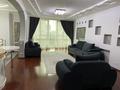 3-бөлмелі пәтер · 150 м² · 5/22 қабат, Достык 162, бағасы: 650 000 ₸ в Алматы, Медеуский р-н