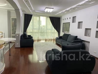 3-комнатная квартира · 150 м² · 5/22 этаж, Достык 162 за 650 000 〒 в Алматы, Медеуский р-н