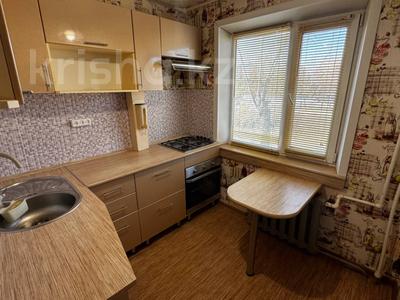 3-комнатная квартира · 57 м² · 2/4 этаж, проспект Абая 8 за 16.5 млн 〒 в Костанае