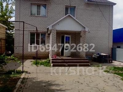 Продажа домов и дачи в Актюбинской обл.: Отдельный дом · 5 комнат · 250 м² · 7.2 сот., Каргалинская 11г за 42.5 млн 〒 Отдельный дом · 5 комнат · 250 м² · 7.2 сот., Каргалинская 11г за 42.5 млн 〒 в Актобе, жилой массив Жилянка