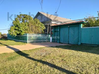 Жеке үй · 3 бөлме · 66 м², Ленина 66, бағасы: 18 млн ₸ в Садчикове