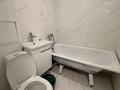 3-комнатная квартира · 50 м² · 3/5 этаж, Магнитогорская 2 за 230 000 ₸ в Караганде, Алихана Бокейханова р-н — фото 10