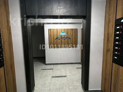1-комнатная квартира · 40 м² · 2/8 этаж, ул. Айтеке Би 3блокА за 25 млн 〒 в Астане, Есильский р-н