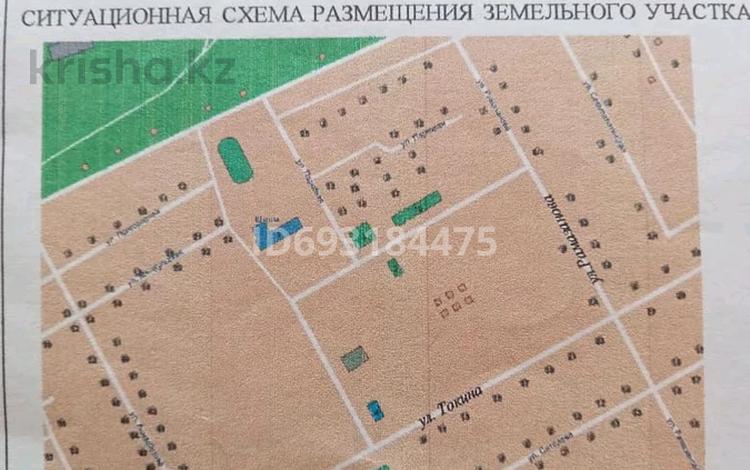 Участок 6.5 га, Алиясова 8А за 3.5 млн 〒 в Кенжеколе — фото 2