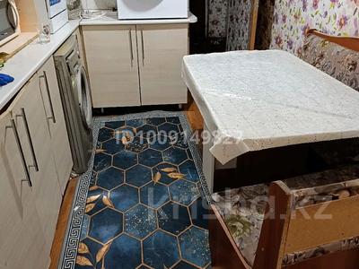 3 комнаты · 80 м² · 1/5 этаж, мкр Север , 17 13 за 35 000 ₸ в Шымкенте, Аль-Фарабийский р-н