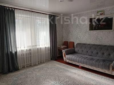 3-комнатная квартира · 75.1 м² · 1/6 этаж, Абая 49к1 за 23 млн ₸ в Экибастузе