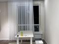 2-бөлмелі пәтер · 53 м² · 7/12 қабат, Нұрсәт ш/а 67 — Акимат, библиотека, бағасы: 350 000 ₸ в Шымкенте, Каратауский р-н — фото 4