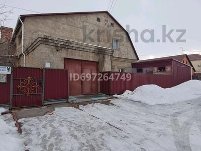 Жеке үй · 6 бөлме · 308 м² · 8 сот., Нурпейсова 79, бағасы: 85 млн 〒 в Жезказгане