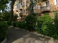 1-бөлмелі пәтер · 30.4 м² · 4/4 қабат, Просп. Назарбаева 264, бағасы: 35 млн ₸ в Алматы, Медеуский р-н