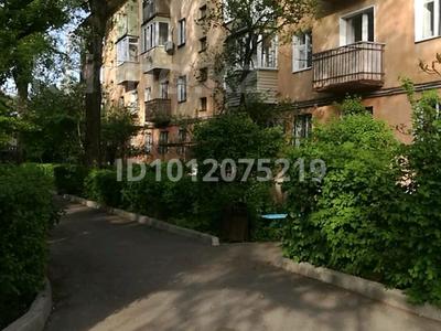 1-бөлмелі пәтер · 30.4 м² · 4/4 қабат, Просп. Назарбаева 264, бағасы: 35 млн ₸ в Алматы, Медеуский р-н