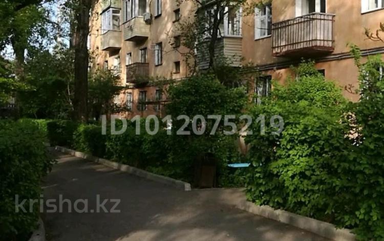1-бөлмелі пәтер · 30.4 м² · 4/4 қабат, Просп. Назарбаева 264, бағасы: 35 млн ₸ в Алматы, Медеуский р-н — фото 2