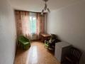 4-комнатная квартира · 85 м² · 4/5 этаж, мкр Аксай-3 33 за 320 000 ₸ в Алматы, Ауэзовский р-н — фото 4