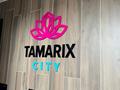 2-бөлмелі пәтер · 70 м² · 4/7 қабат, Микрорайон Кайрат 303 — Мкр Кайрат Кульджинка, бағасы: 350 000 ₸ в Алматы, Турксибский р-н — фото 11