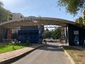 Еркін · 18 м², бағасы: 21.5 млн ₸ в Алматы, Бостандыкский р-н — фото 19