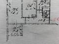 3-комнатная квартира · 56.3 м² · 4/4 этаж, мкр №11 24 — Алтынсарина, Шаляпина за 35.5 млн ₸ в Алматы, Ауэзовский р-н