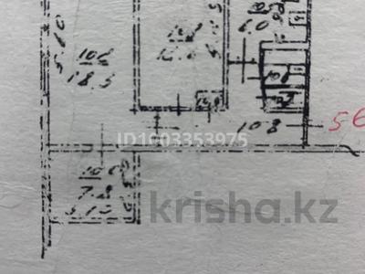 3-комнатная квартира · 56.3 м² · 4/4 этаж, мкр №11 24 — Алтынсарина, Шаляпина за 35.5 млн ₸ в Алматы, Ауэзовский р-н