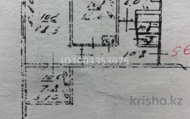 3-комнатная квартира · 56.3 м² · 4/4 этаж, мкр №11 24 — Алтынсарина, Шаляпина за 35.5 млн ₸ в Алматы, Ауэзовский р-н — фото 2