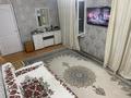 3-комнатная квартира · 56.3 м² · 4/4 этаж, мкр №11 24 — Алтынсарина, Шаляпина за 35.5 млн ₸ в Алматы, Ауэзовский р-н — фото 3