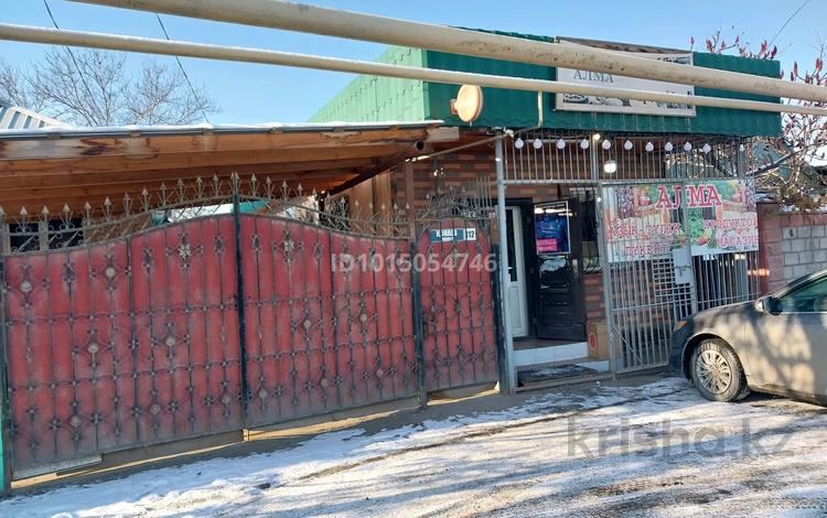 Отдельный дом · 3 комнаты · 95 м² · 5 сот., Кунаева — Абая за 250 000 ₸ в Иргели — фото 2