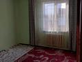 Отдельный дом · 3 комнаты · 95 м² · 5 сот., Кунаева — Абая за 250 000 ₸ в Иргели — фото 2