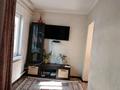 Отдельный дом · 3 комнаты · 95 м² · 5 сот., Кунаева — Абая за 250 000 ₸ в Иргели — фото 5