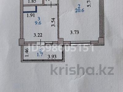 1-бөлмелі пәтер · 39 м² · 13/15 қабат, Кошкарбаева 13 — Мечеть Хазрет Султан, бағасы: 22.5 млн 〒 в Астане