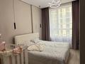 2-комнатная квартира · 41 м² · 6/18 этаж, ул. Е-36 6 за 33.5 млн ₸ в Астане, Нура р-н — фото 8