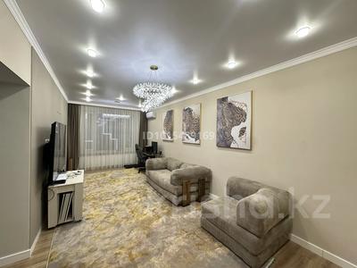 2-бөлмелі пәтер · 80 м² · 17/17 қабат, Аль-Фараби 41/3, бағасы: 120 млн ₸ в Алматы, Бостандыкский р-н