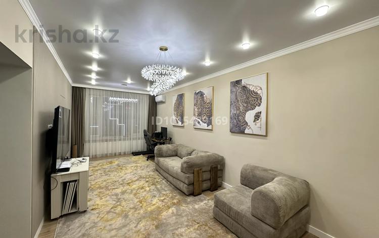 2-комнатная квартира · 80 м² · 17/17 этаж, Аль-Фараби 41/3 за 120 млн ₸ в Алматы, Бостандыкский р-н — фото 2
