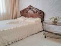 2-комнатная квартира · 54 м² · 2/9 этаж, 8 микрорайон 51 за 13.7 млн ₸ в Темиртау — фото 3